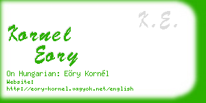 kornel eory business card